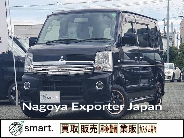 MITSUBISHI TOWN BOX