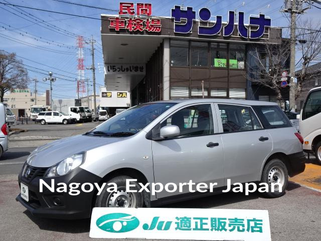 NISSAN NV150AD