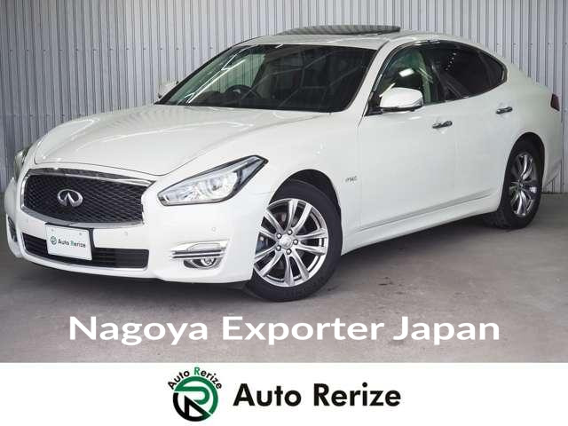 NISSAN FUGA HYBRID
