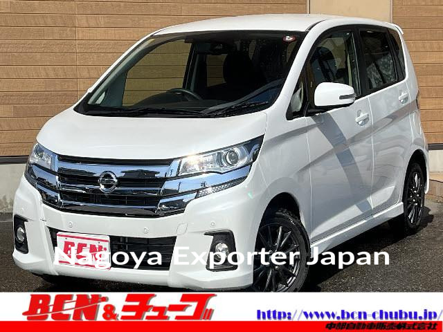 NISSAN DAYZ