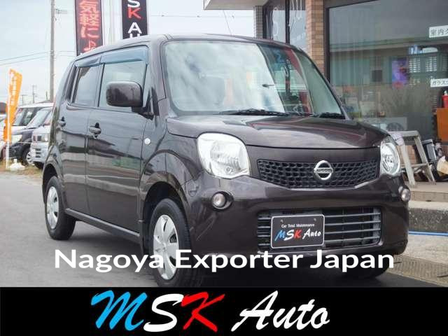 NISSAN MOCO
