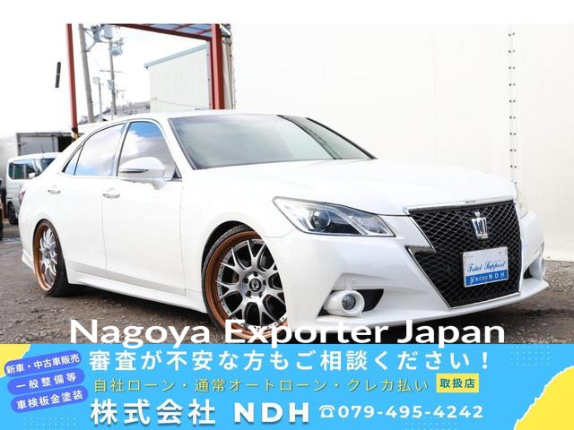 TOYOTA CROWN HYBRID