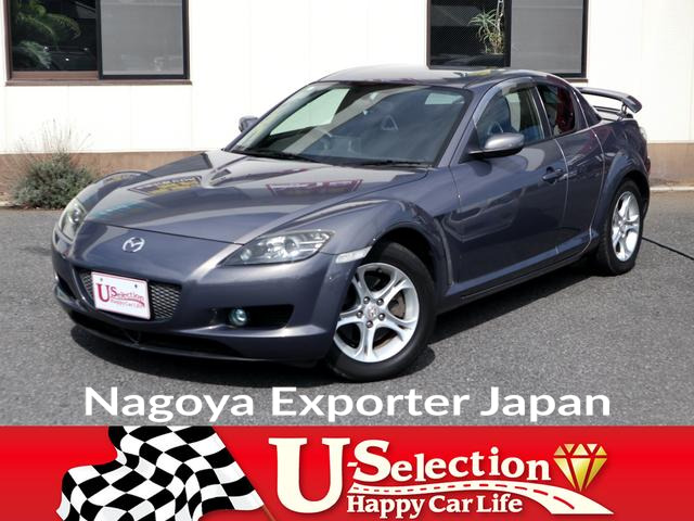 MAZDA RX-8