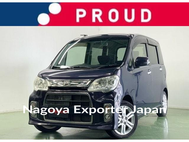 DAIHATSU TANTO EXE