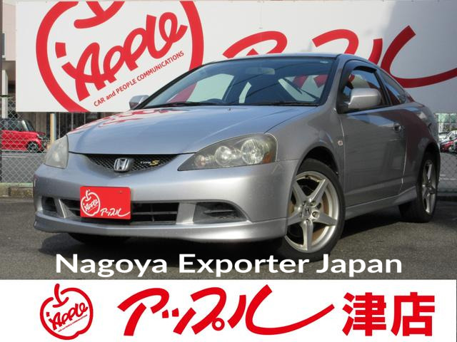 HONDA INTEGRA