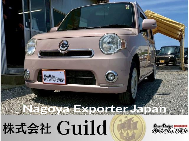 DAIHATSU MIRA COCOA