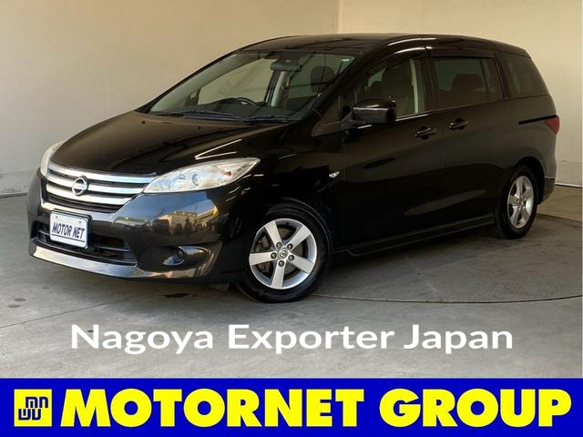 NISSAN LAFESTA