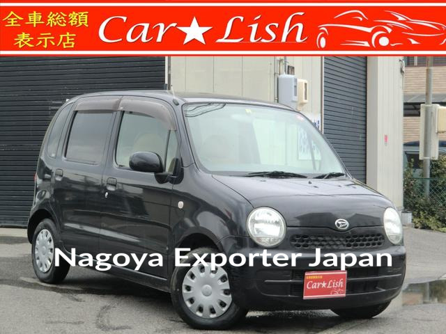 DAIHATSU MOVE LATTE