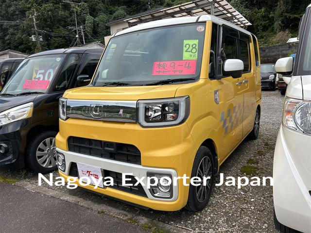 DAIHATSU WAKE