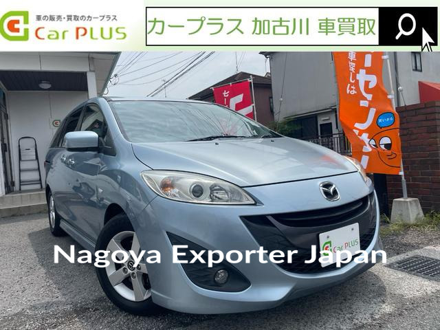 MAZDA PREMACY
