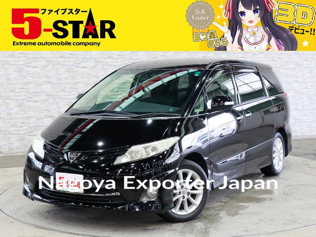 TOYOTA ESTIMA