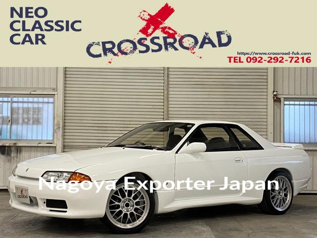 NISSAN SKYLINE
