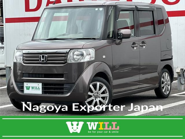 HONDA N-BOX
