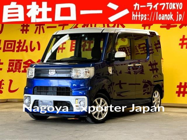 DAIHATSU WAKE