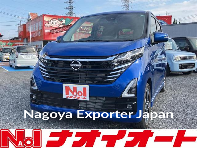 NISSAN DAYZ