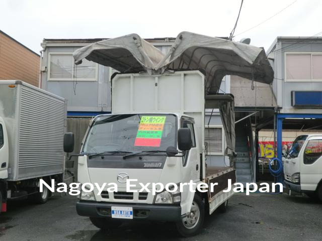 MAZDA TITAN TRUCK