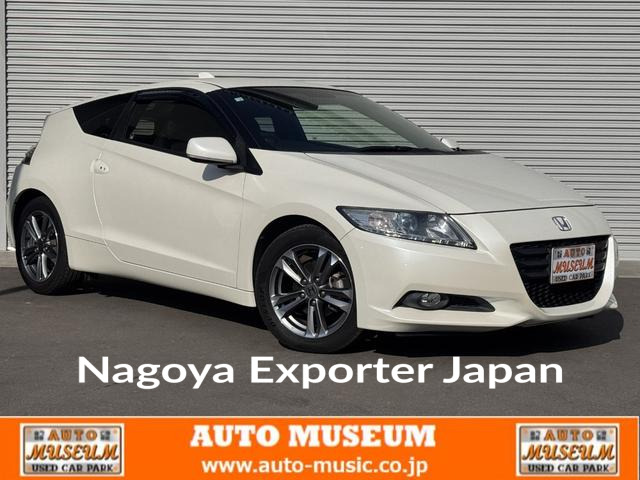 HONDA CR-Z