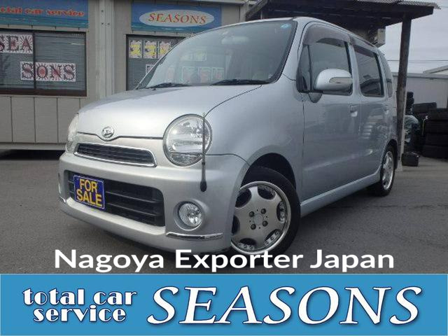 DAIHATSU MOVE LATTE
