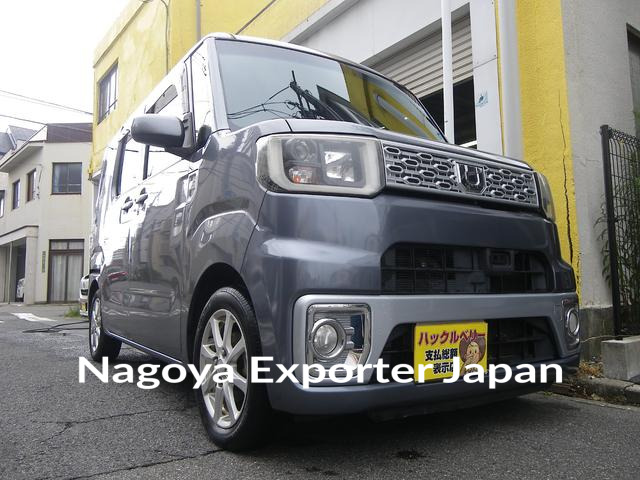 DAIHATSU WAKE