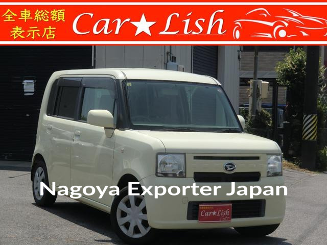DAIHATSU MOVE CONTE