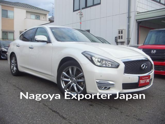 NISSAN FUGA