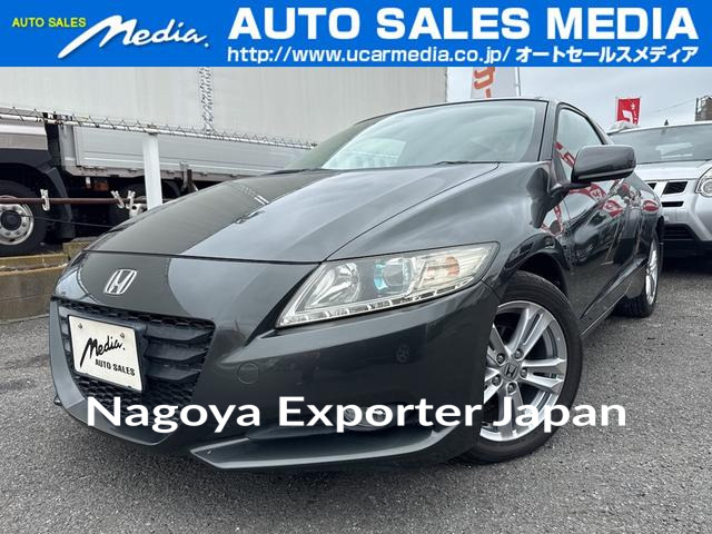 HONDA CR-Z