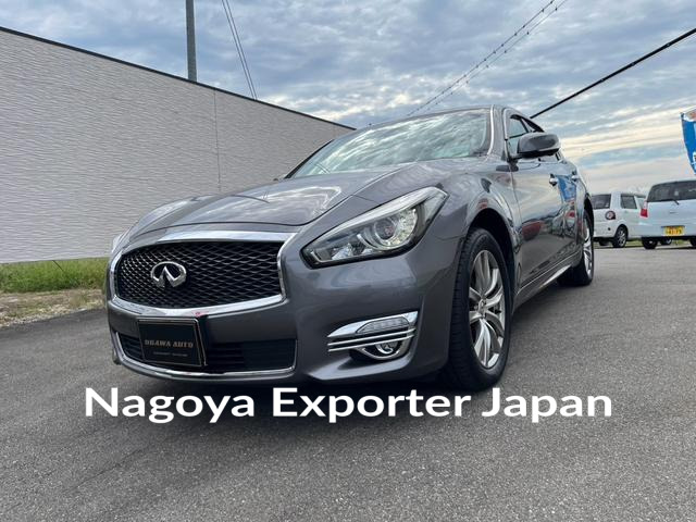 NISSAN FUGA