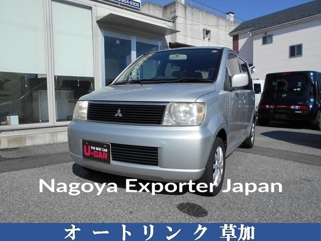 MITSUBISHI EK WAGON