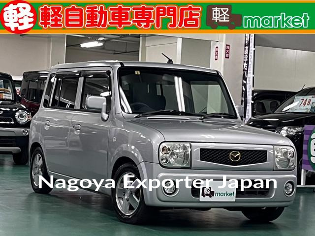 MAZDA SPIANO