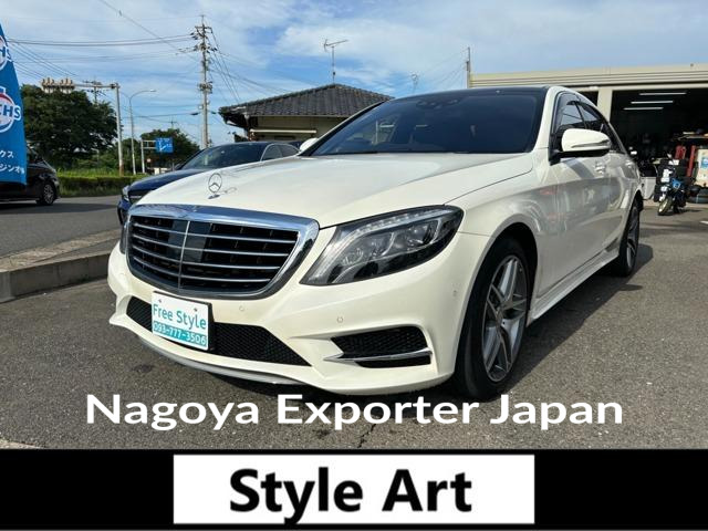 MERCEDES BENZ S-CLASS