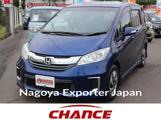 HONDA FREED HYBRID