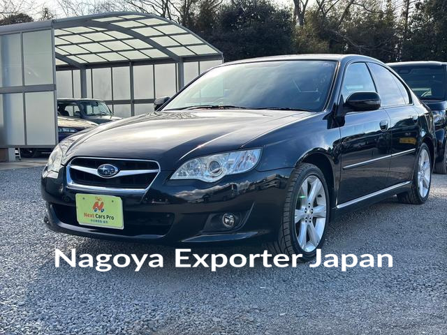 SUBARU LEGACY B4