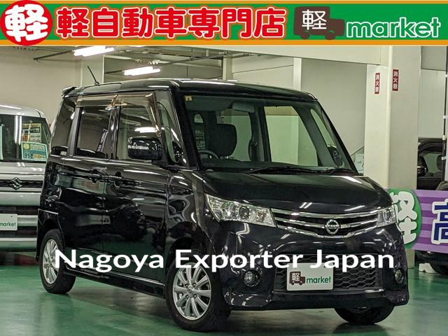 NISSAN ROOX
