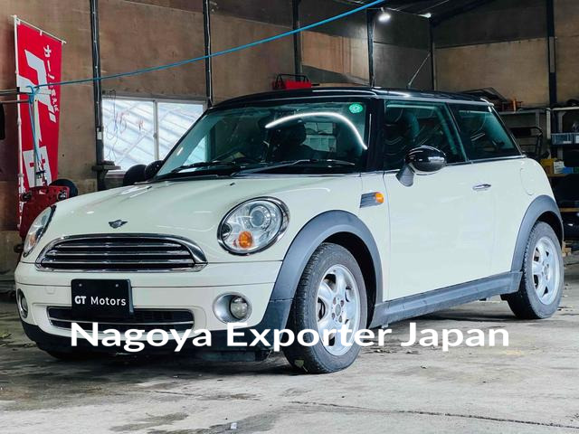 MINI MINI