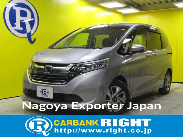 HONDA FREED HYBRID