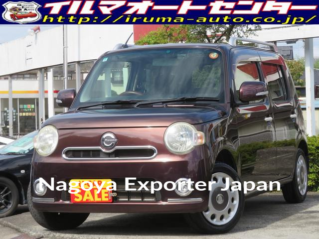 DAIHATSU MIRA COCOA