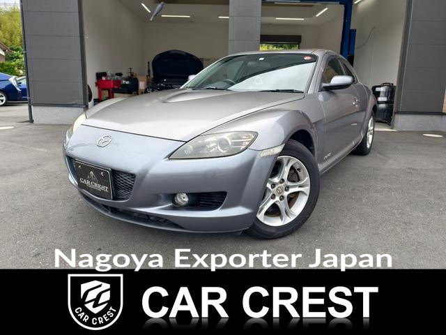 MAZDA RX-8