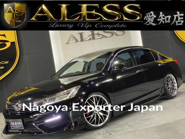 HONDA ACCORD HYBRID