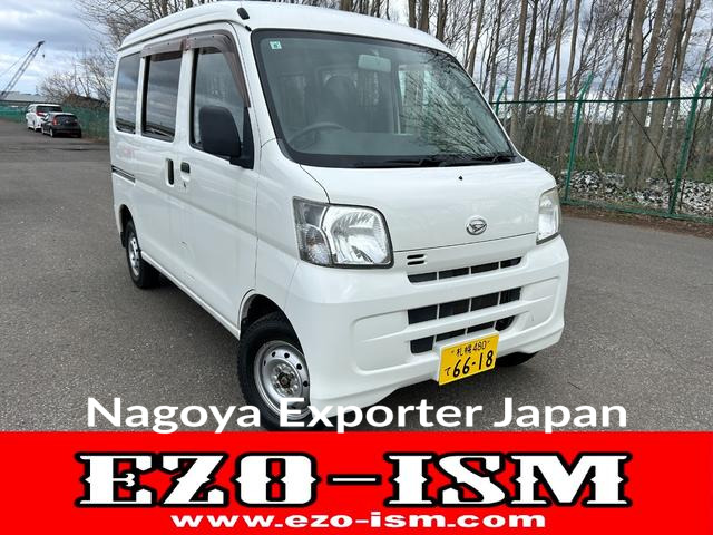 DAIHATSU HIJET CARGO