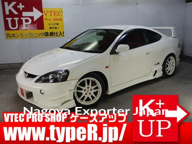 HONDA INTEGRA