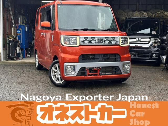 DAIHATSU WAKE