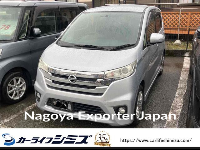 NISSAN DAYZ