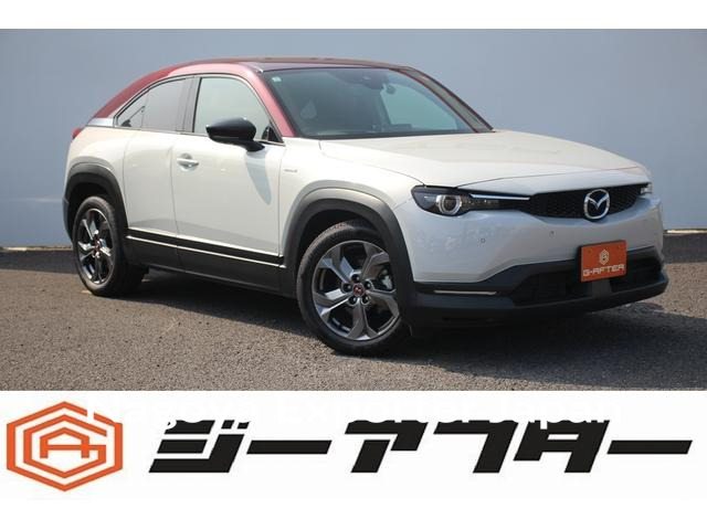 MAZDA MX-30