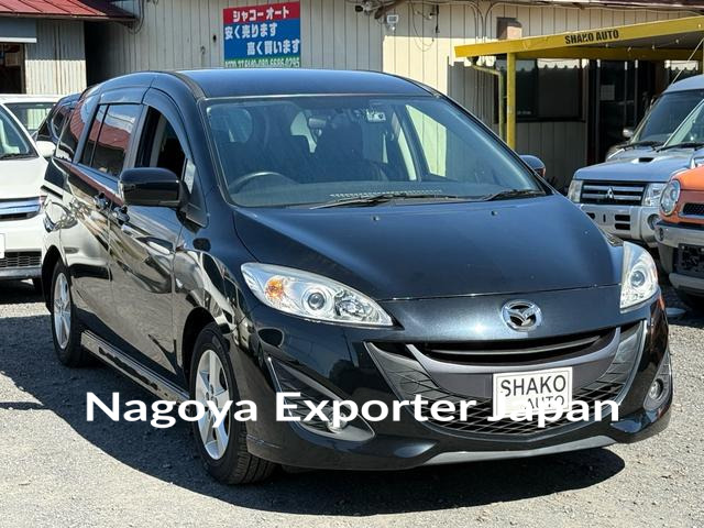 MAZDA PREMACY