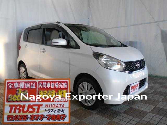 NISSAN DAYZ