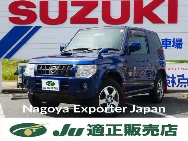 NISSAN KIX