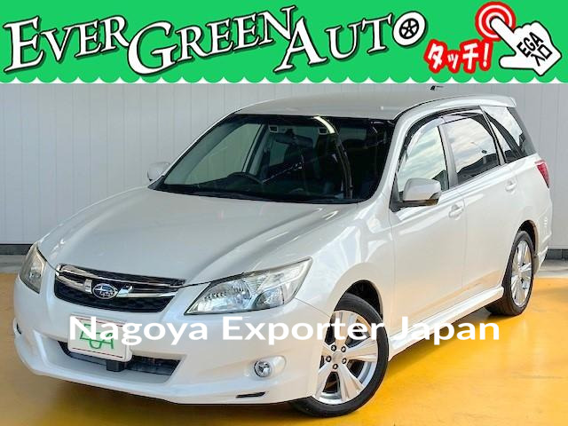 SUBARU EXIGA