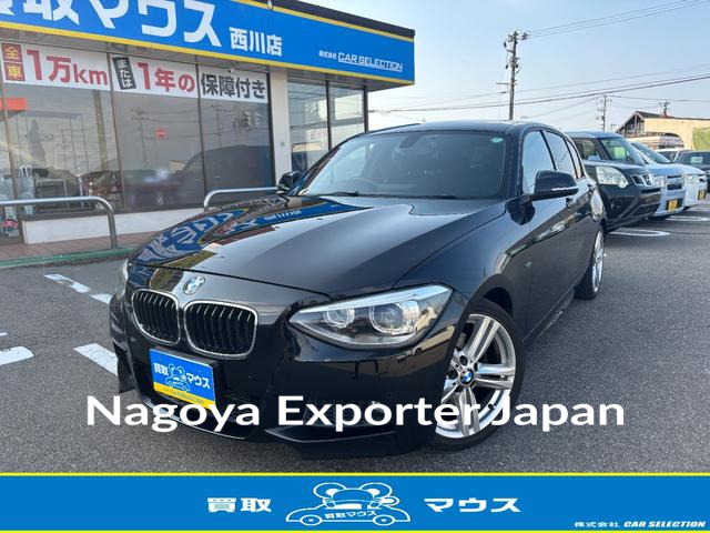 BMW 1 SERIES