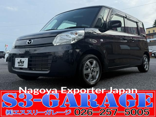 MAZDA FLAIR WAGON
