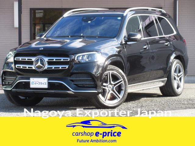 MERCEDES BENZ GLS